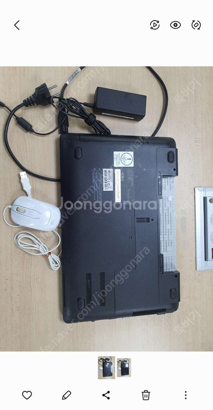 삼성노트북 nt300e5v-ad3s--0