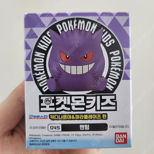 포켓몬 키즈 손가락인형 팬텀