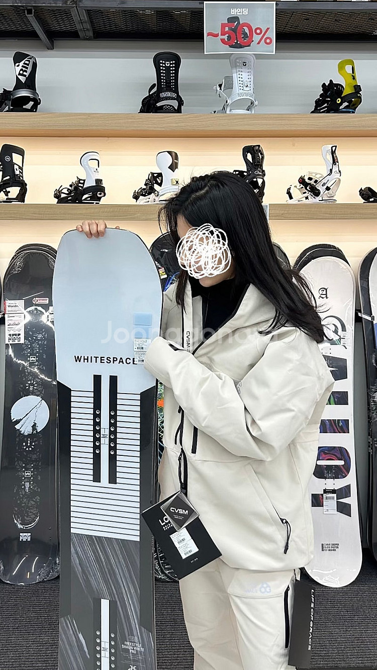 로그 스노우보드복 세트(새상품/ 바라클라바, 스키 강습...--4
