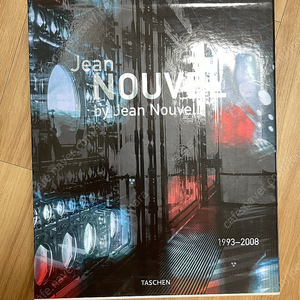 TASCHEN Jean Nouvel by Jean Nouvel 장누벨