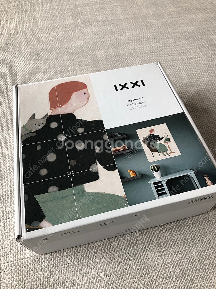 익시 월데코--1