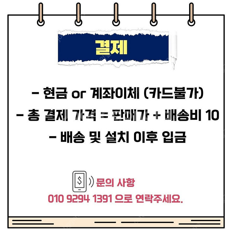 삼성 QLED 4K 75인치 TV 189cm 스탠드형 ...--5
