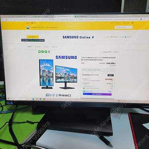 삼성24인치 모니터 F24T450FQK 2021년11월