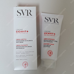 새상품) SVR 크림 피부과 재생 크림 100ml 1개