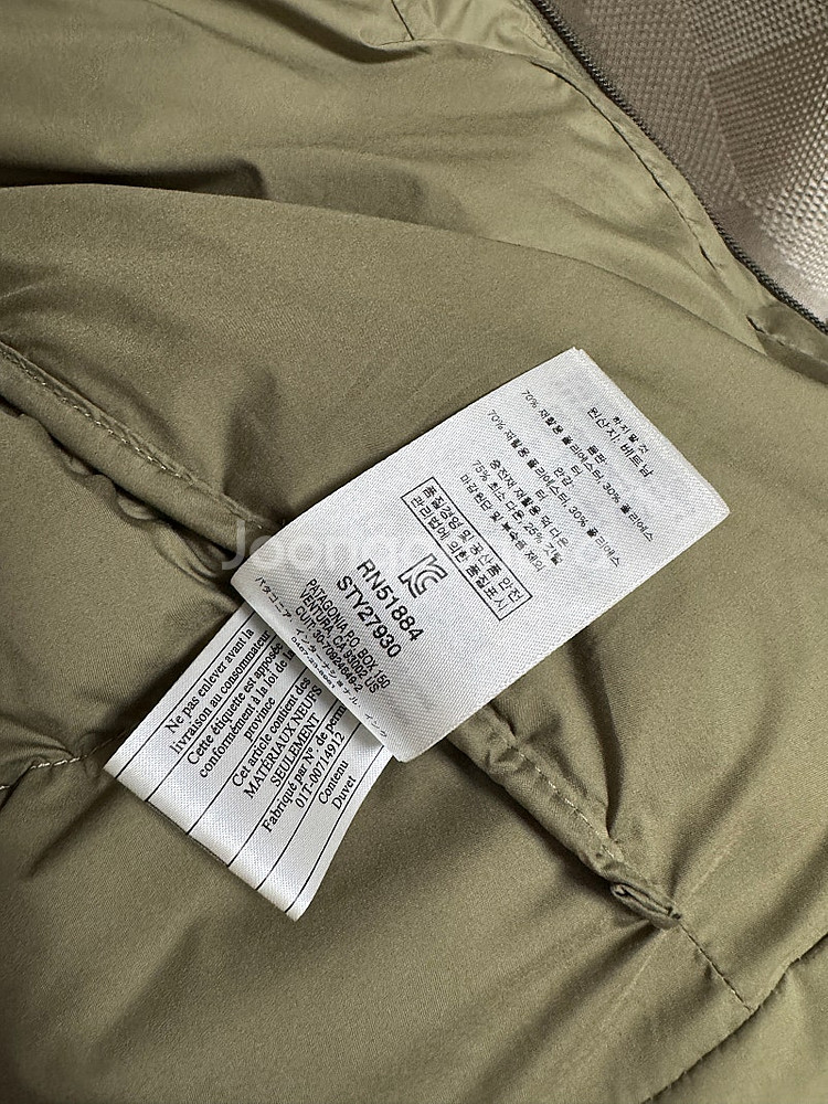 파타고니아 사일런트 다운 자켓 M--4