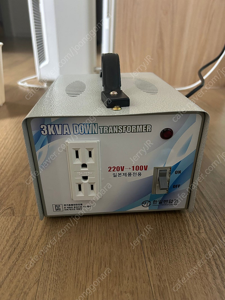 조지루시 가습기 + 변압기--2