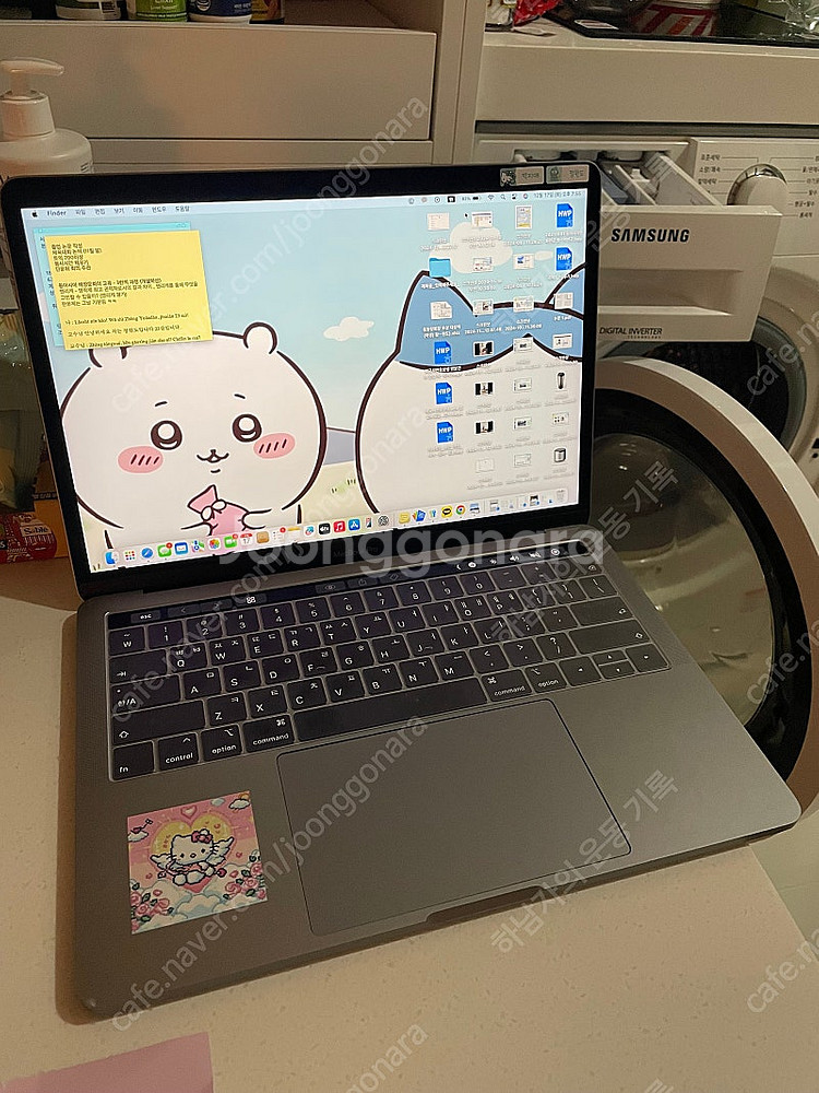 맥북 프로 2019 13인치 판매--2