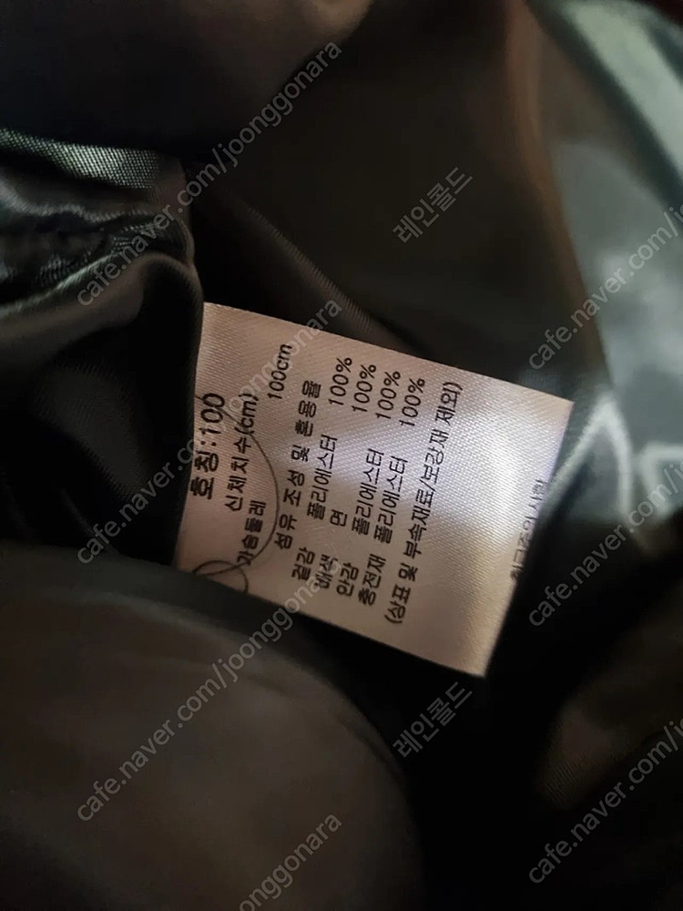 머렐 패딩조끼 그레이색 새제품 100싸이즈팝니다--3