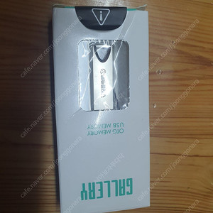 에듀클래스 전기기능사 필기 동영상 USB 새것 팝니다