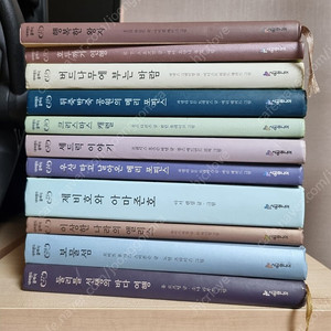 시공주니어네버랜드클래식팔아요.