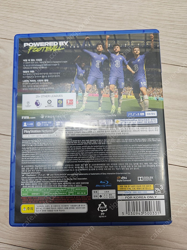 ps4 타이틀 (용과 같이 극 1, 2 / 위쳐3/ F...--6