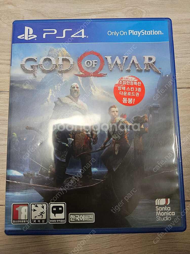 ps4 타이틀 (용과 같이 극 1, 2 / 위쳐3/ F...--7