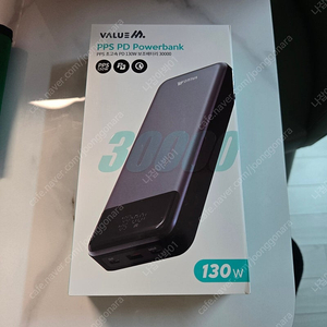 벨류엠 PD PPS 130W 30000mAh 초고속 충전 보조배터리