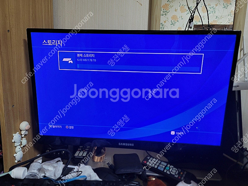 신형 ps4 pro 7218c 2tb 풀셋.급처 (시스...--1
