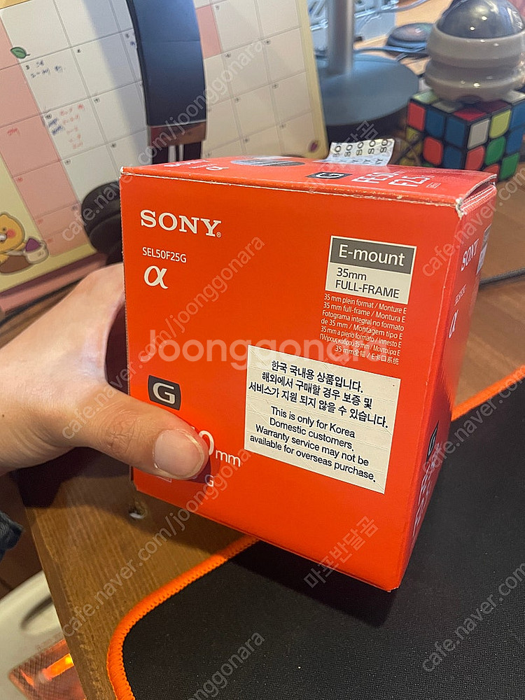 소니sony 50mm 2.5 g렌즈--1