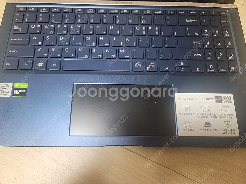 asus 젠북 부품용--2