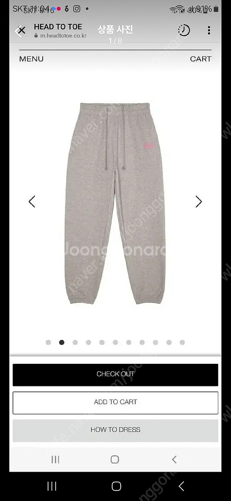 넘버프로젝트 헤드투토 팬츠66--0