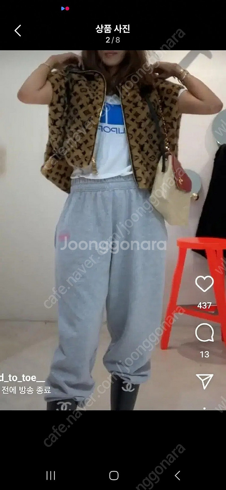 넘버프로젝트 헤드투토 팬츠66--1