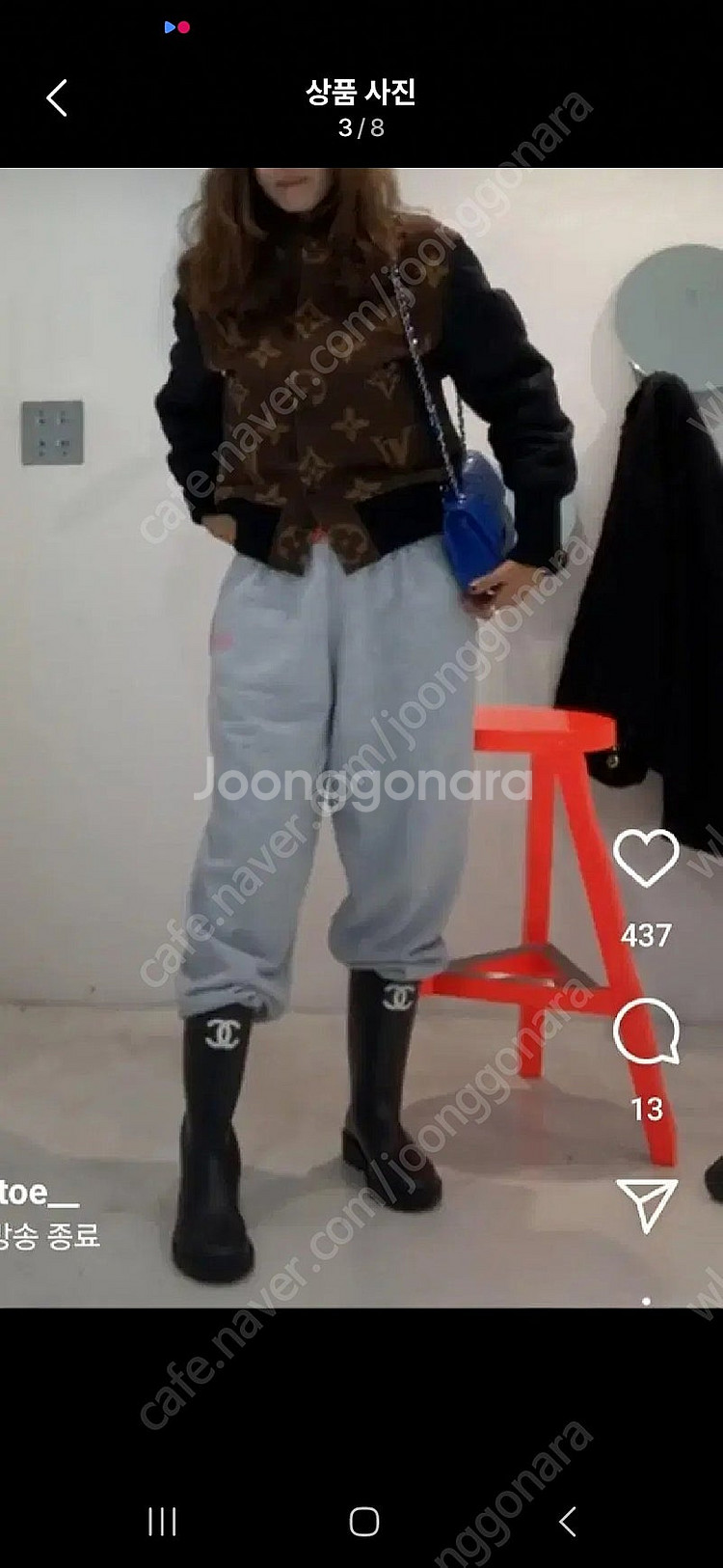 넘버프로젝트 헤드투토 팬츠66--2