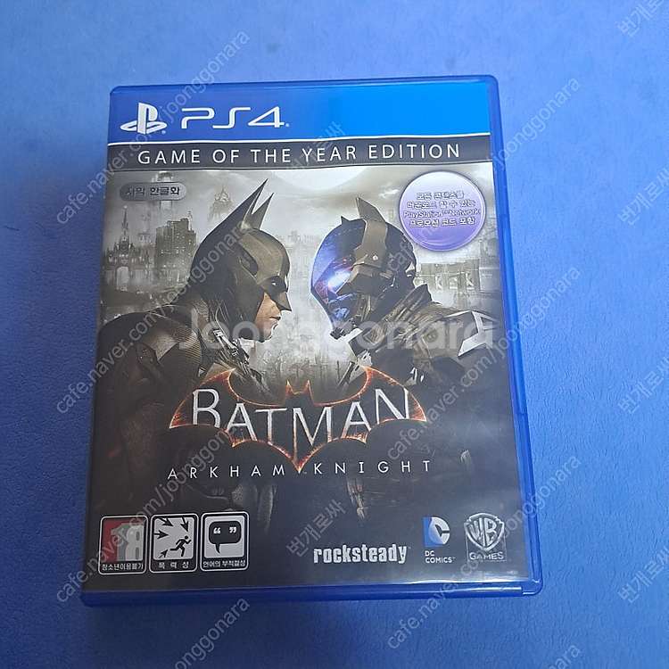 PS4 플스4 타이틀 배트맨 아캄나이트 고티 에디션(코...--0