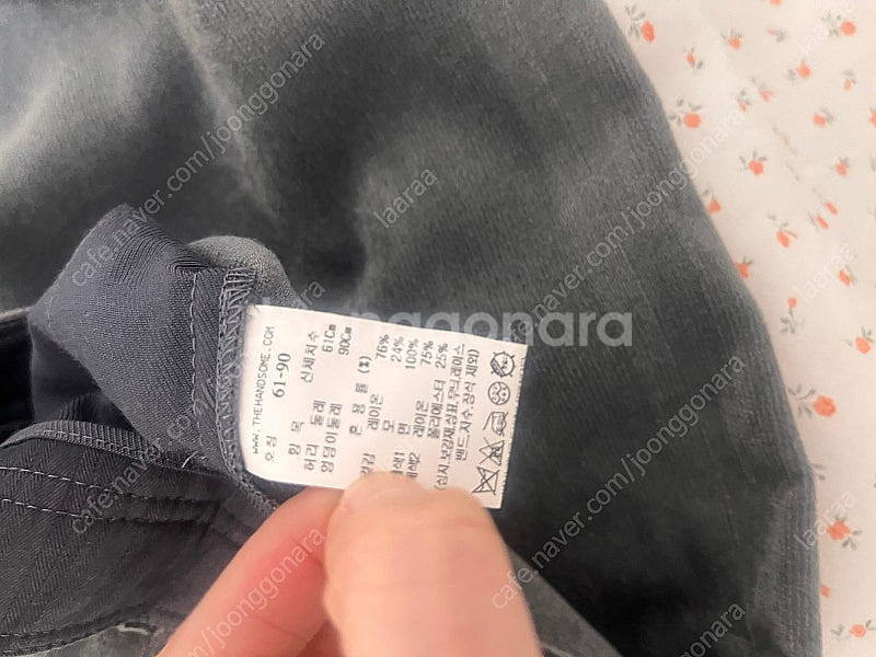 마인 코듀로이 밴딩 팬츠 타임 더캐시미어 랑방--6