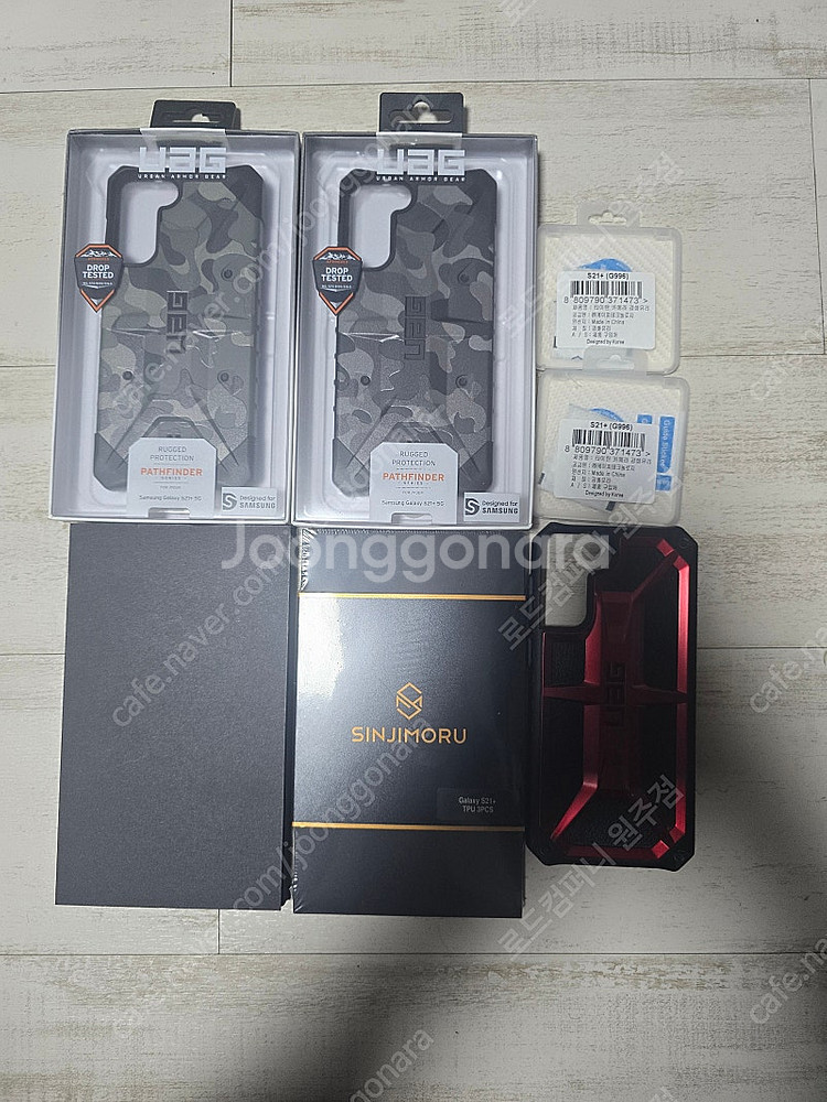 갤럭시21+ uag(카모버전)핸드폰 케이스 판매합니다.--0