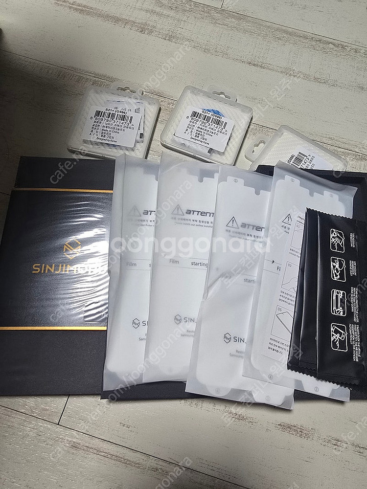 갤럭시21+ uag(카모버전)핸드폰 케이스 판매합니다.--1