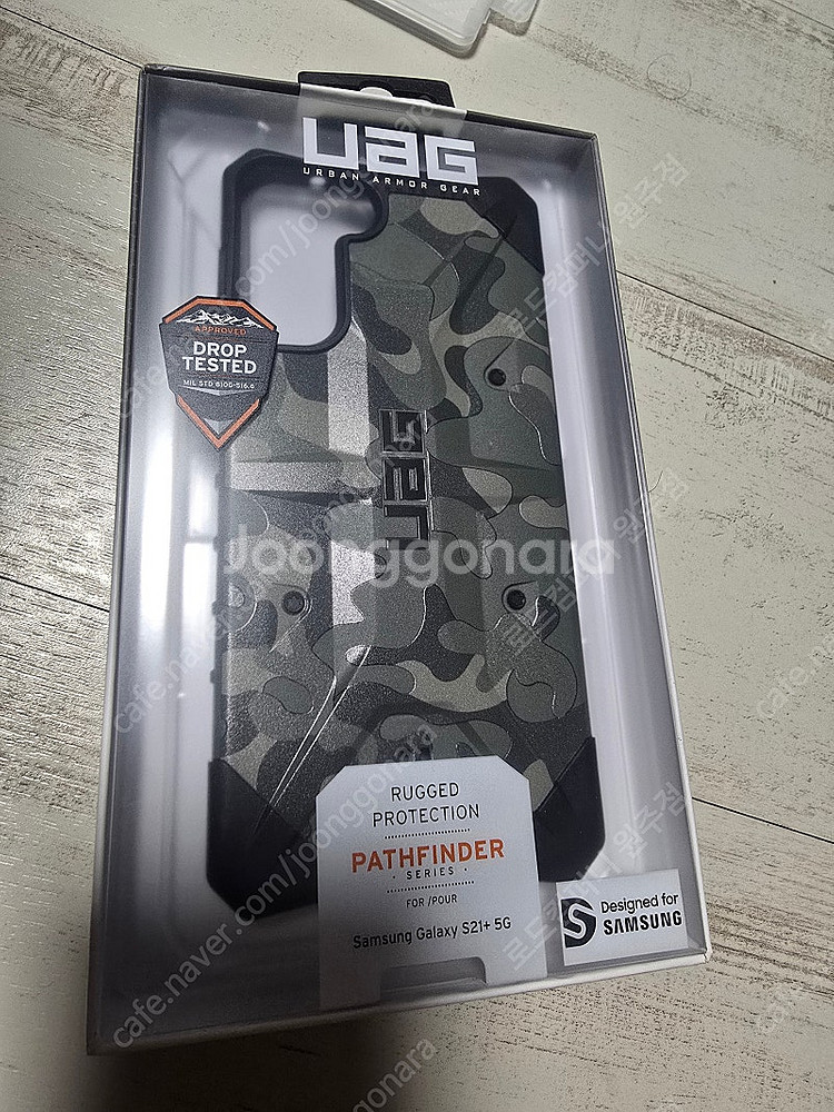 갤럭시21+ uag(카모버전)핸드폰 케이스 판매합니다.--3