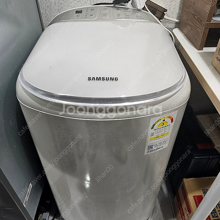 삼성 아가사랑 세탁기 3kg--0