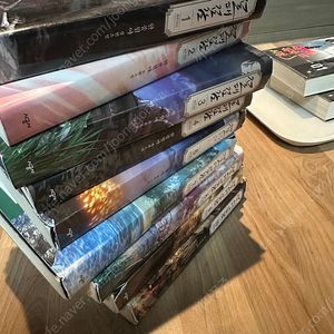 절대검감 1~10 (5화없음 분실됨)