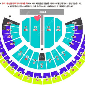 나훈아 서울 콘서트 나구역 최고명당 2연석 연석 10일 11일 12일 은퇴 전 라스트 공연