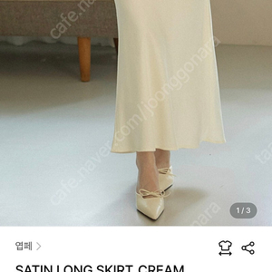 엽페 satin long skirt m사이즈