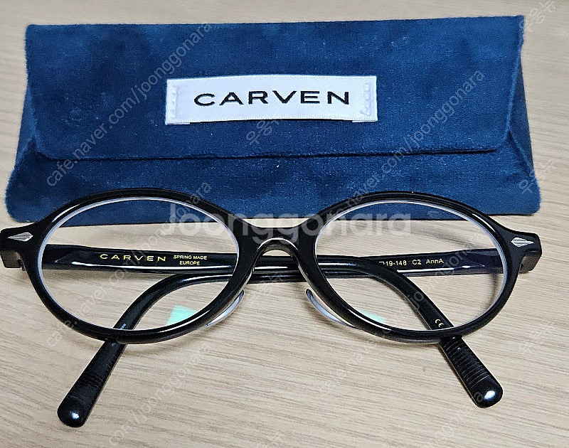 까르뱅 carven 안나 긱시크 오벌형 뿔테 안경--0