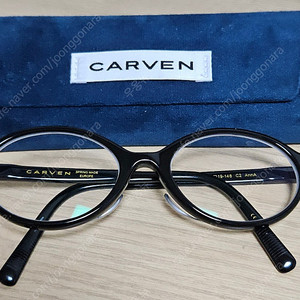 까르뱅 carven 안나 긱시크 오벌형 뿔테 안경