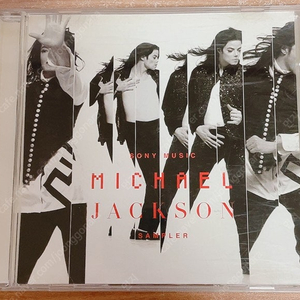 희귀) 마이클 잭슨 Michael Jackson - 2001 소니 뮤직 한국 샘플러 (프로모션 CD)