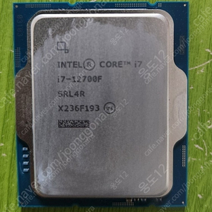 i7 12700