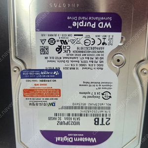 wd 퍼플 씨게이트 스카이호크 하드디스크 3.5인치 2tb hdd 팝니다