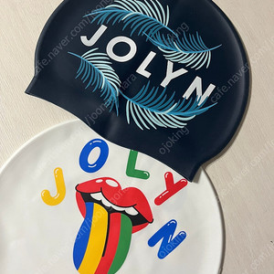 졸린 수모 일괓