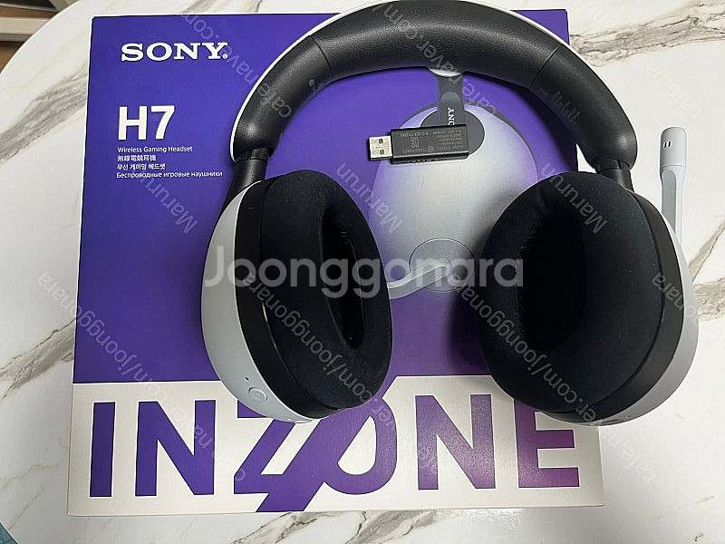 소니 인존 izone H7--0