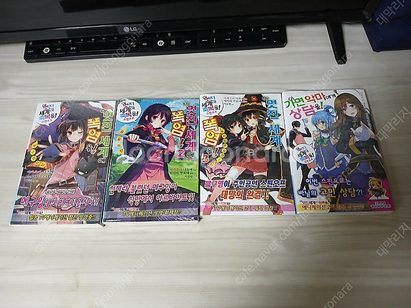 초판 라노벨 (코스노바 고블린슬레이어 등) 판매--1