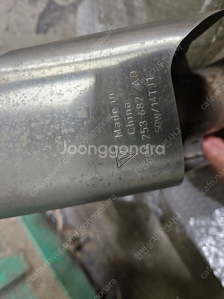 카이엔 mk2 배기팁 판매--3