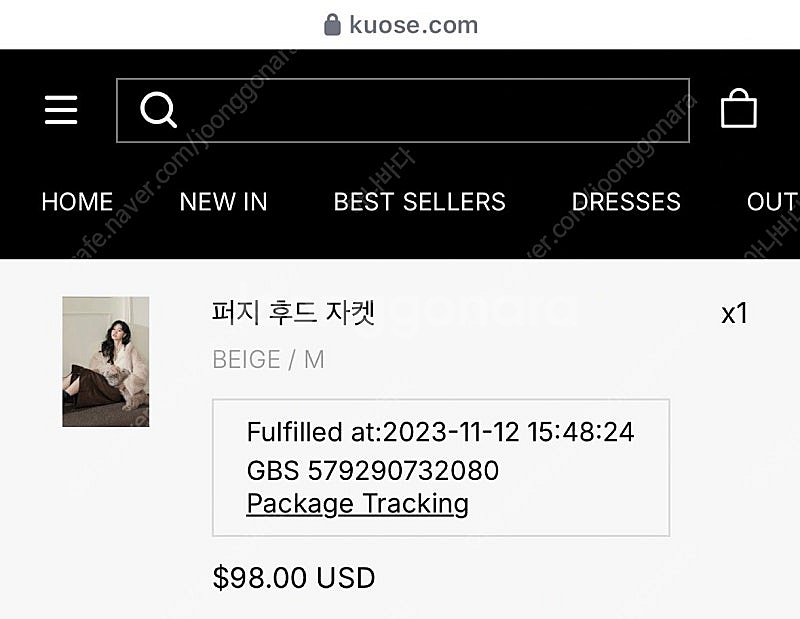 쿠오세 퍼재킷 새상품--6