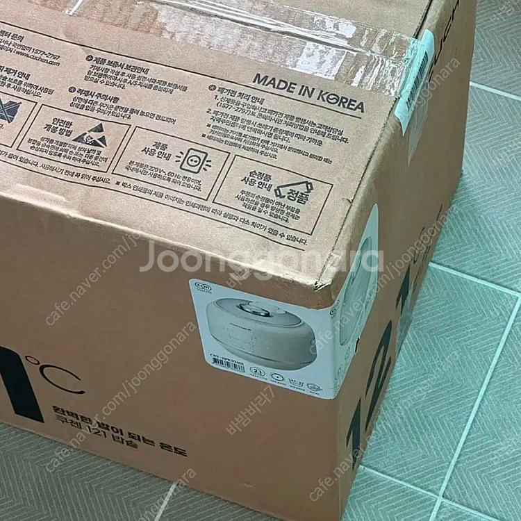 새상품) 쿠첸 김연아 10인용 전기 밥솥 121 CRT-RPK1040I--2