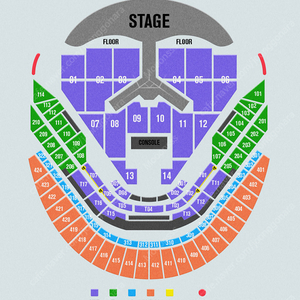 임영웅 콘서트 12.29 일요일 vip석 10구역 연석