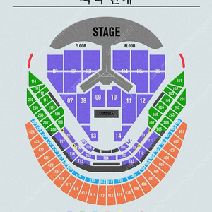 [최저가/명당] 임영웅 콘서트 12월 27,28,29일