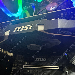 MSI GTX 1050