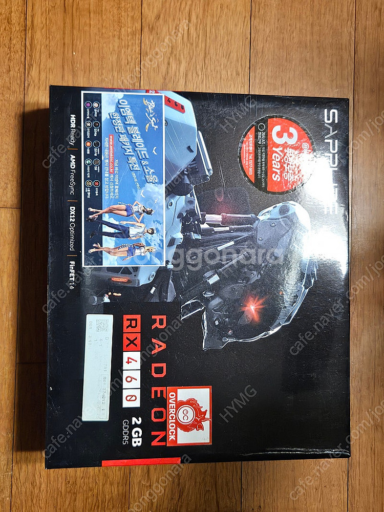 라데온 RX460 2GB GDDR5--3