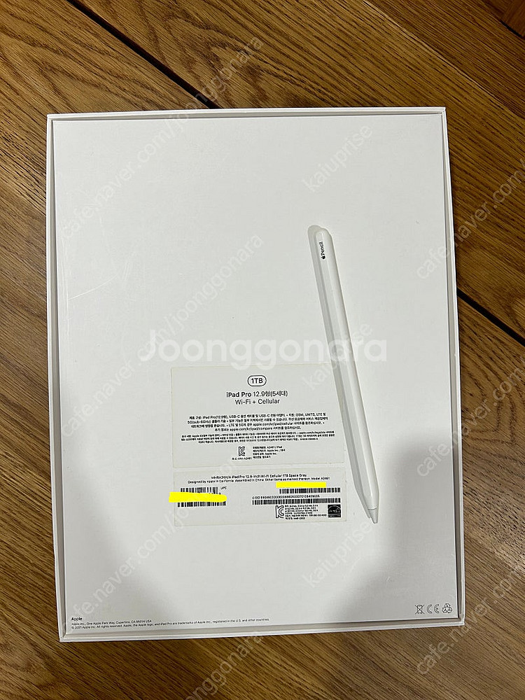 아이패드프로 12.9 5세대 (Mini LED) 1tb--0