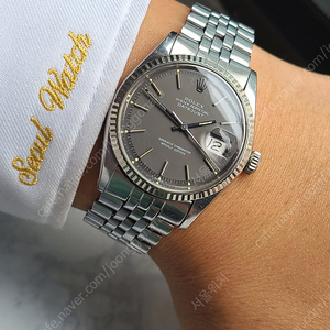 [정품] 롤렉스 데이저스트 36 그레이 고스트 다이얼 빈티지 (Rolex Datejust 36 Ghost Gray Dial)