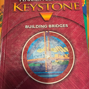 KEYSTONE BUILDING BRIDGES